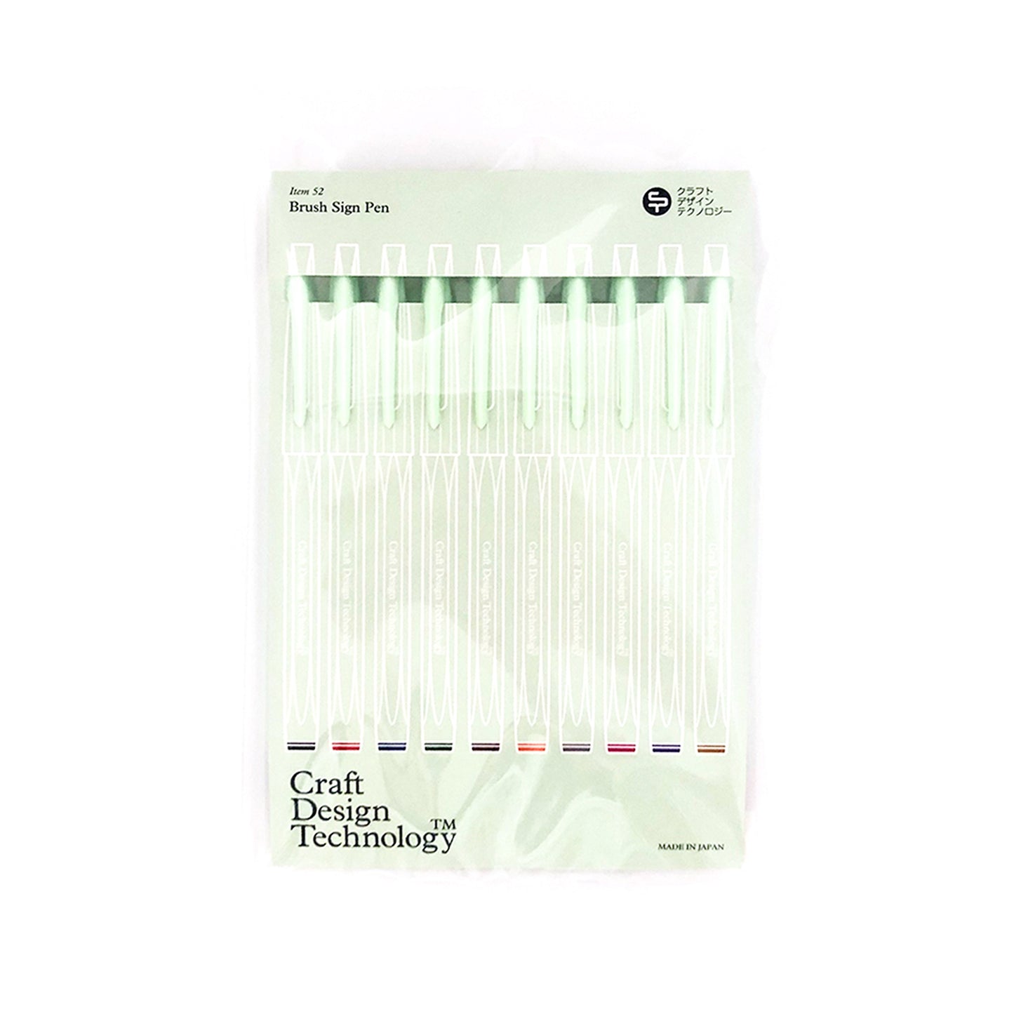 Brush Sign Pen 10-Pack Assorted Colors