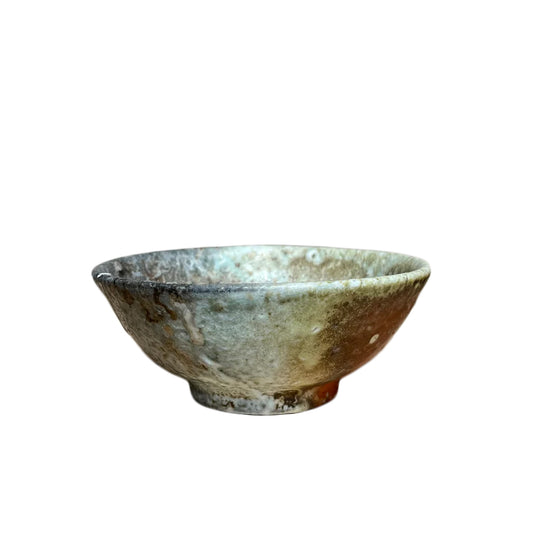 U-Turn 53 Bowl