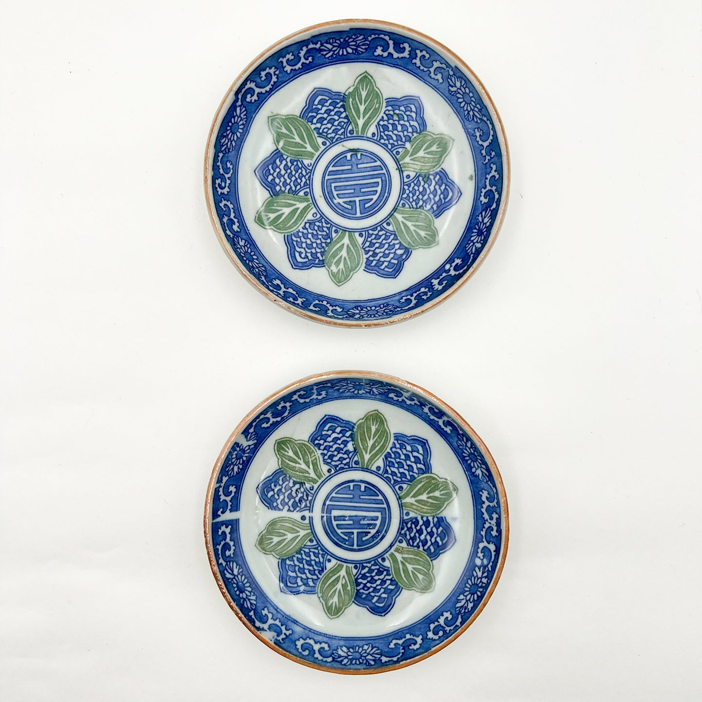 VINTAGE Small Plate E