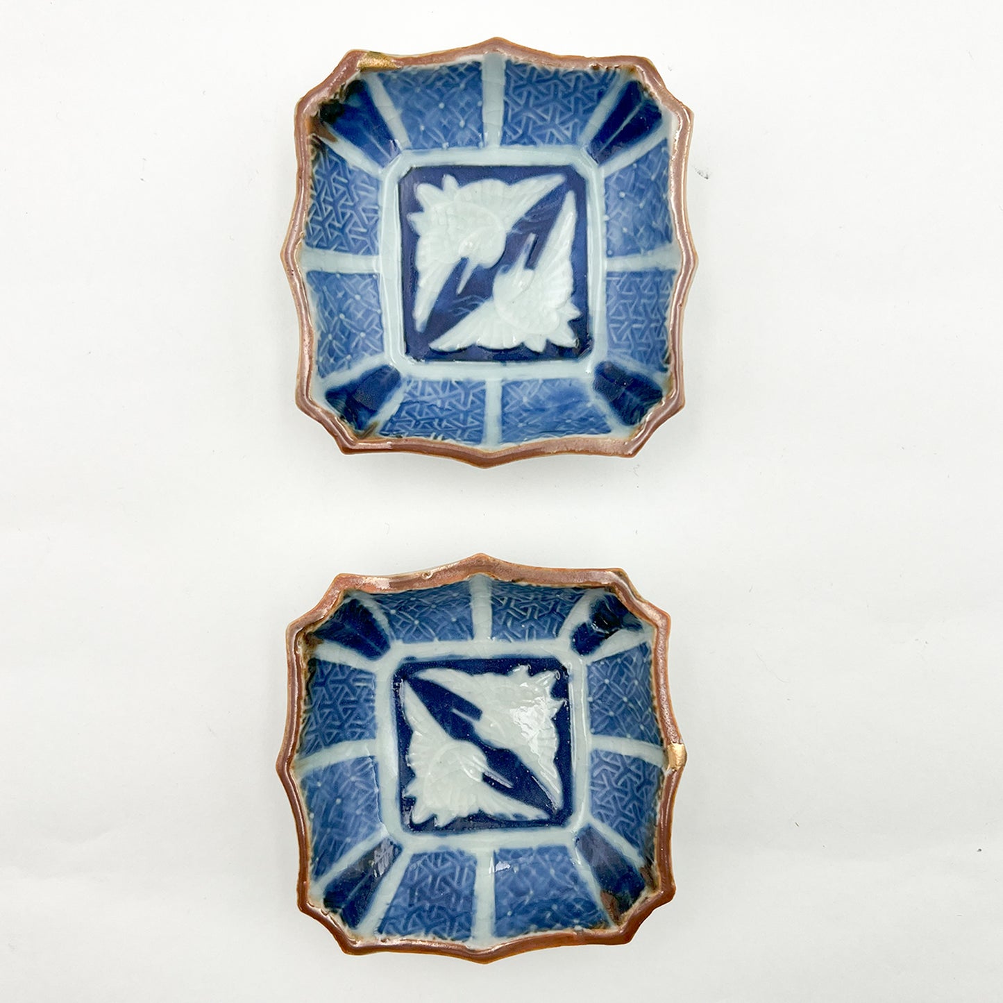 VINTAGE Small Dish B