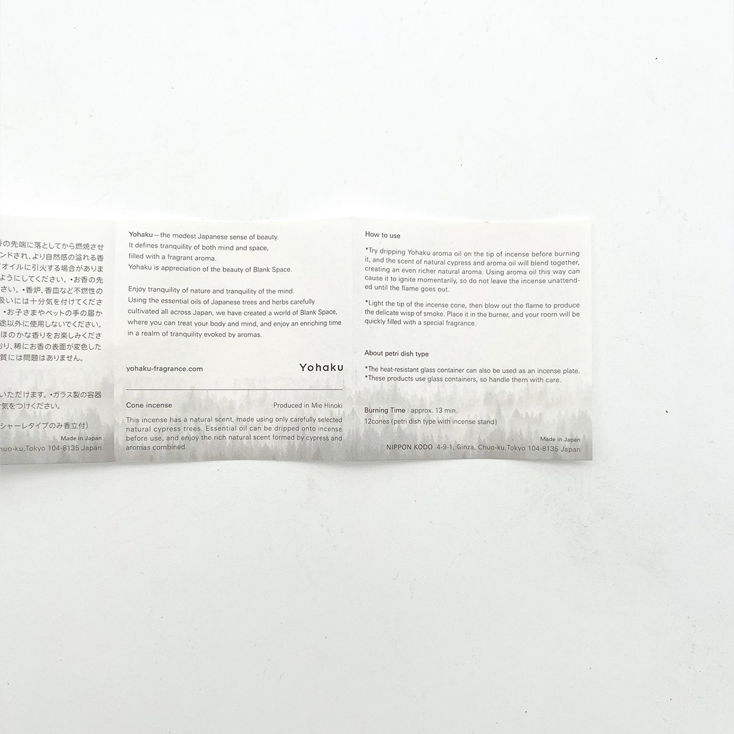 Incense Cone Hinoki