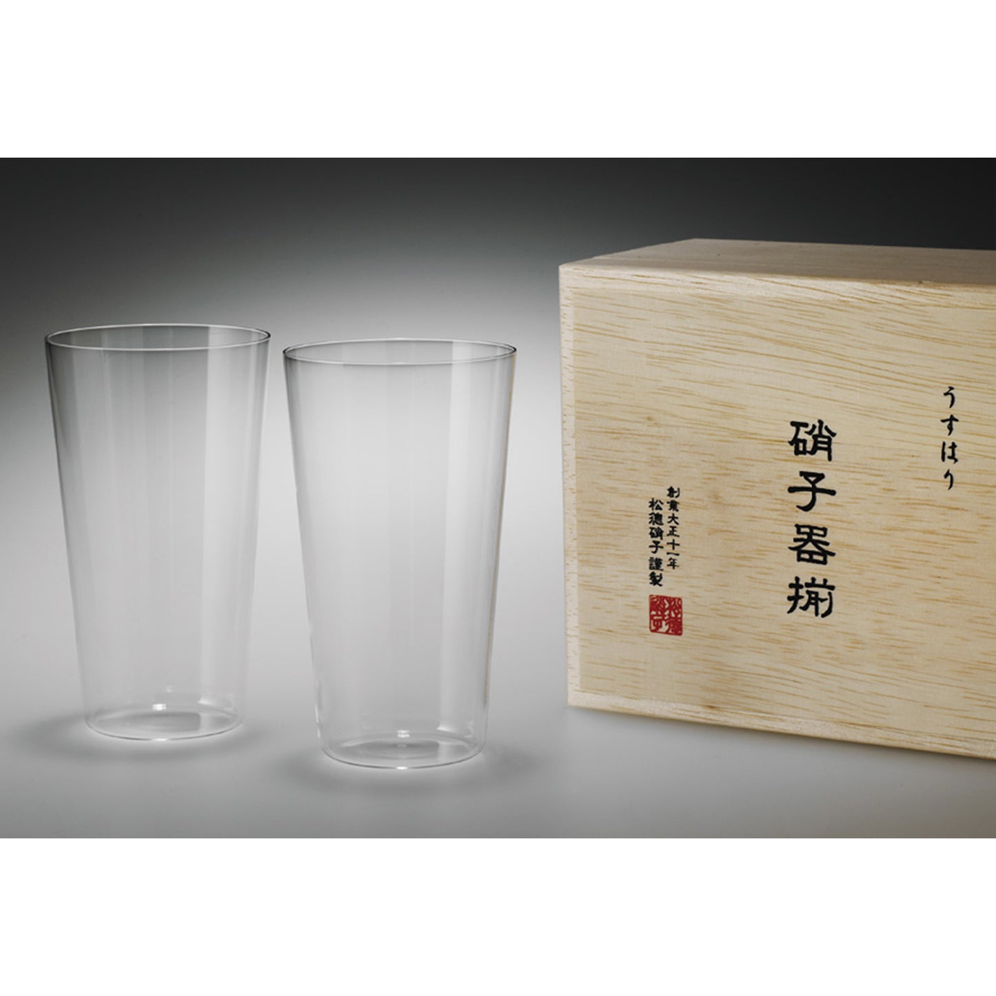Usuhari M Wood Box 2P