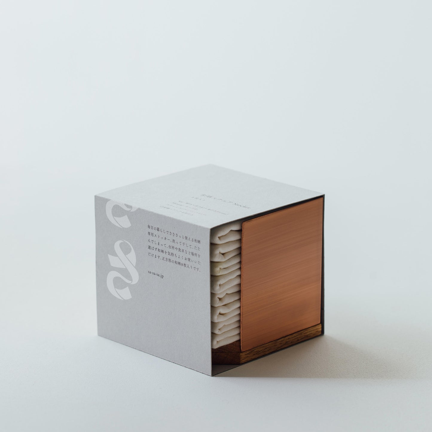 Wazarashi Squares – Case