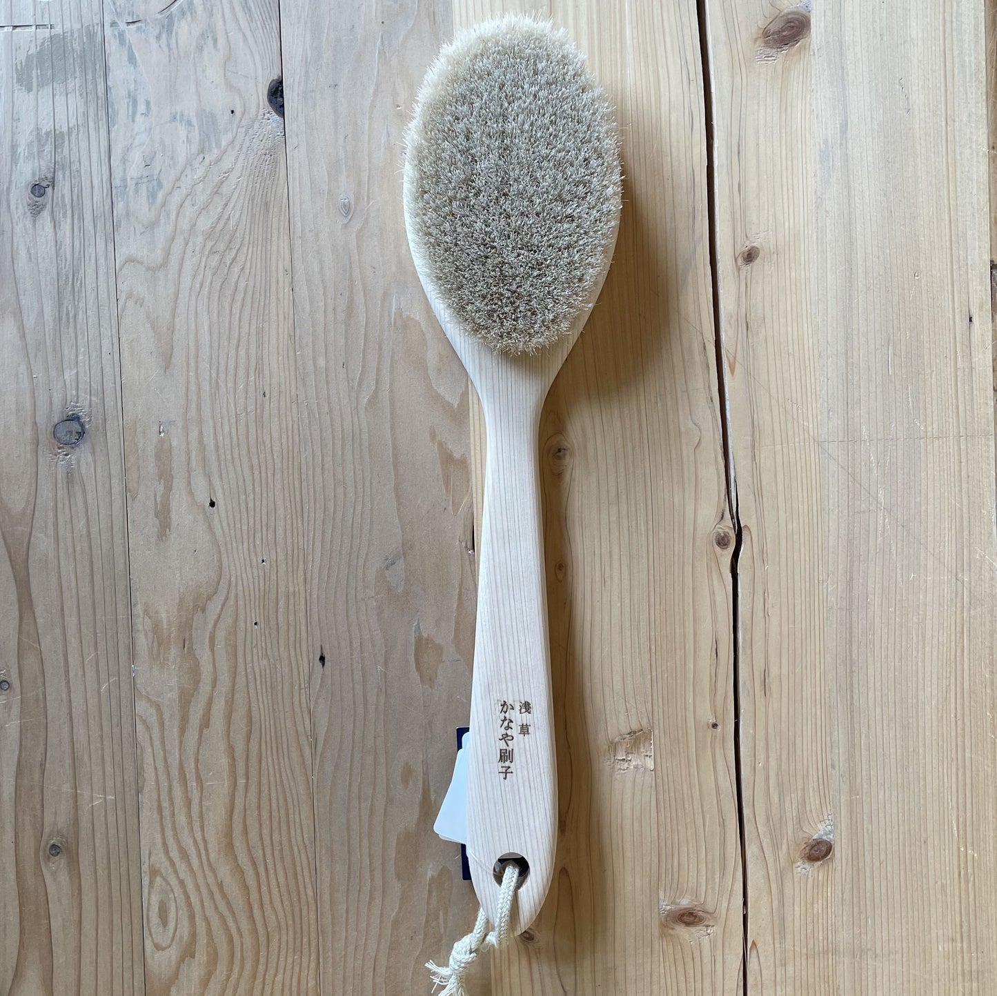 Body brush Soft