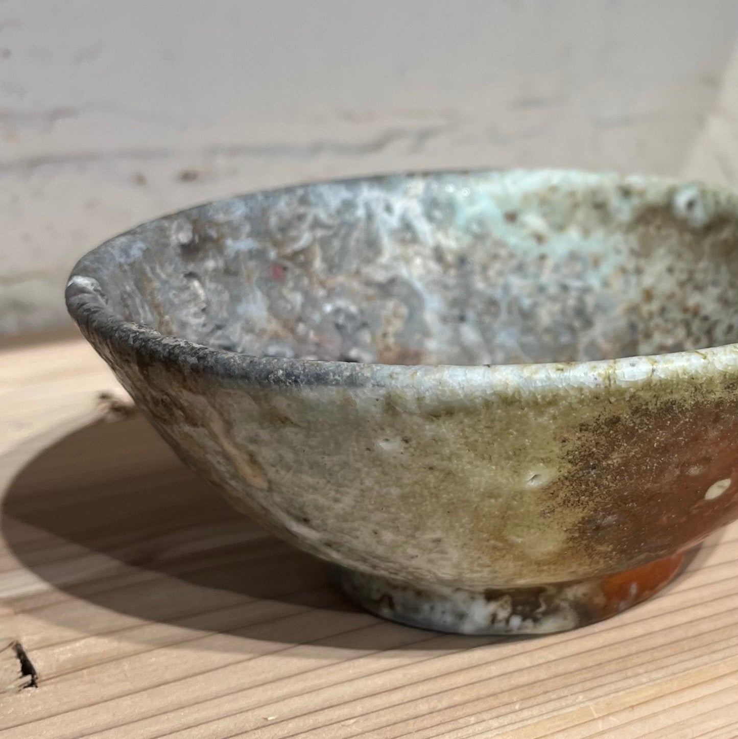 U-Turn 53 Bowl