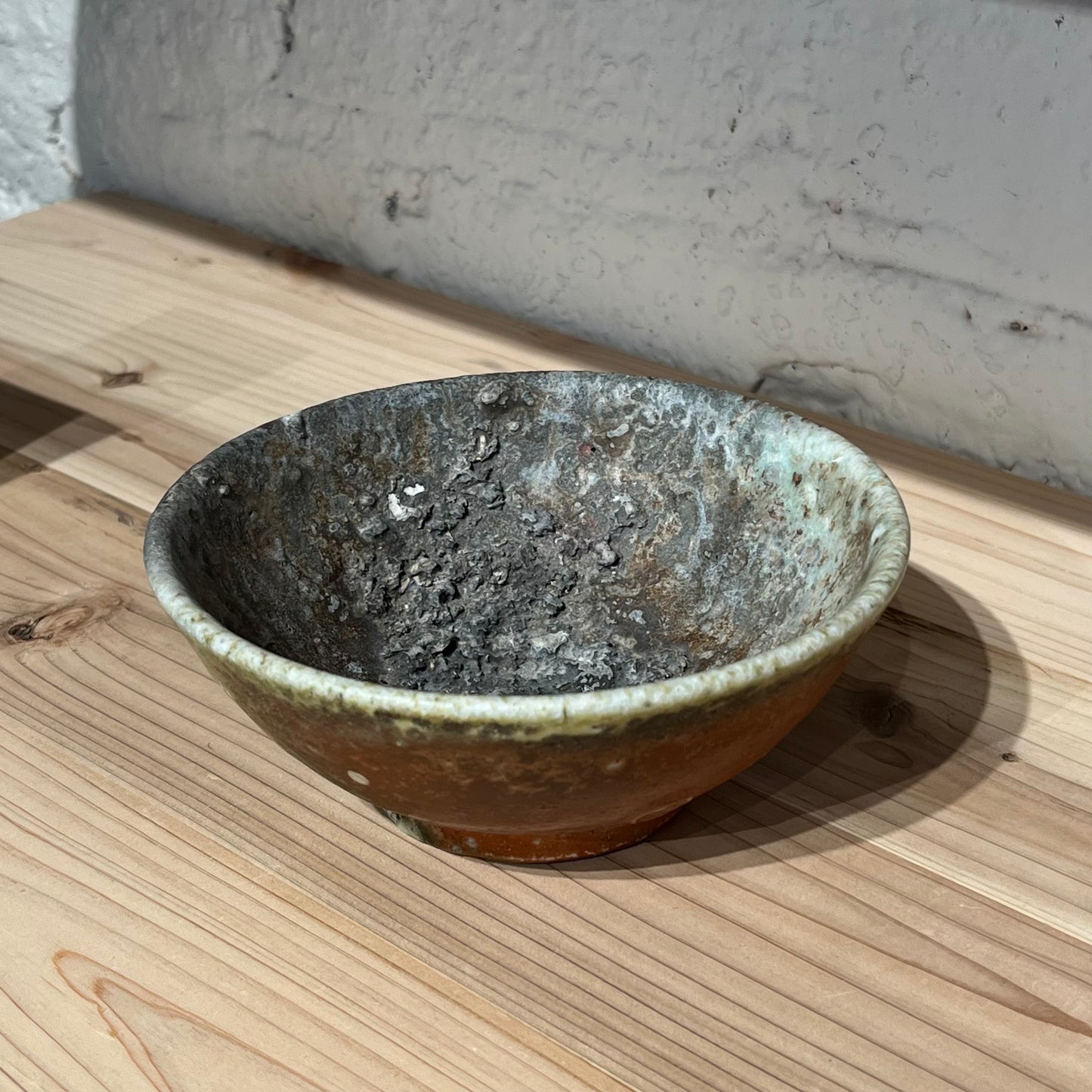 U-Turn 53 Bowl