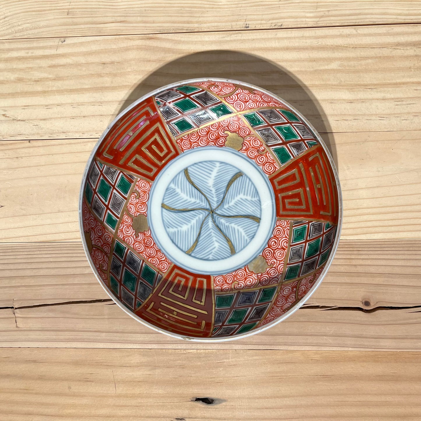 Small dish (Mukozuke) Mid-Edo period (1688-1704) 53