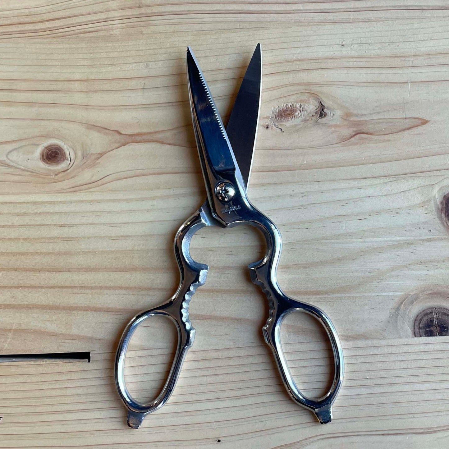 Kitchen scissors
