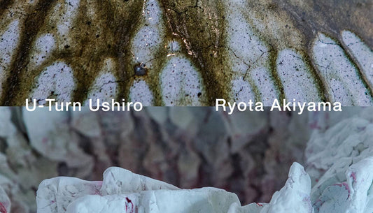 The Presence of “Yakimono” Curated by CIBONE