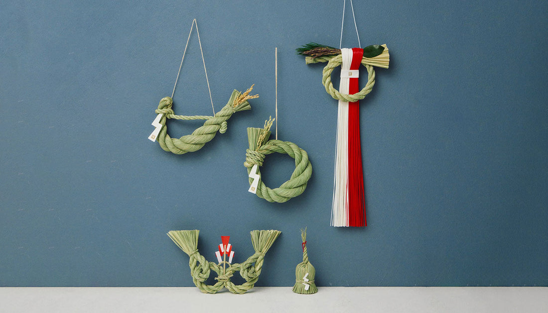 The Japanese New Year - A Time for Silence and Renewal -