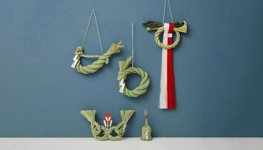 The Japanese New Year - A Time for Silence and Renewal -