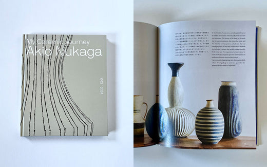 My Ceramic Journey Photo Book