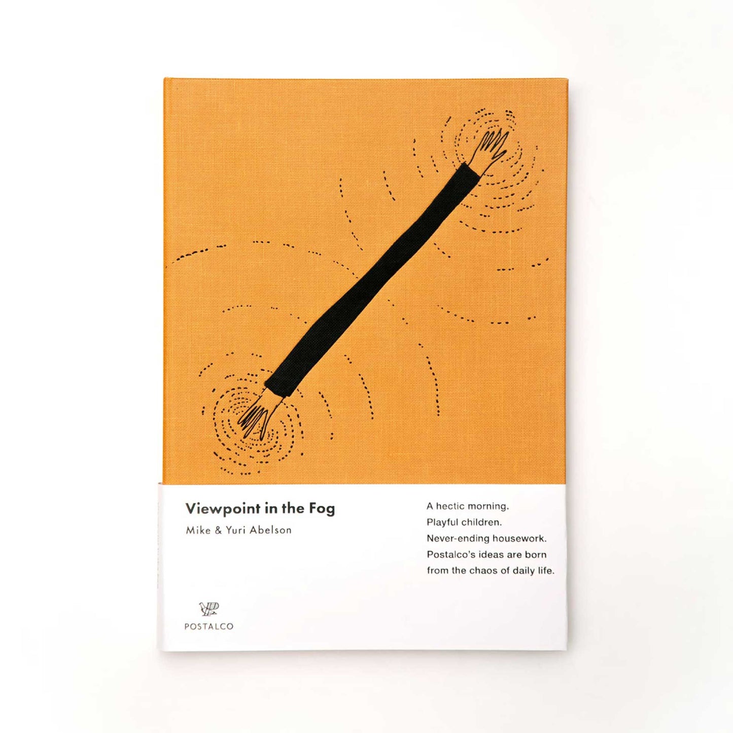 Viewpoint in the Fog English Belly Band