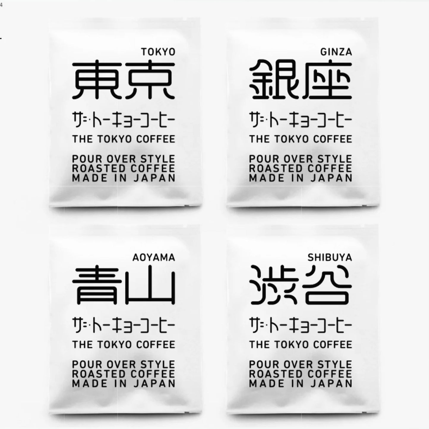 THE TOKYO COFFEE Assortment Bag