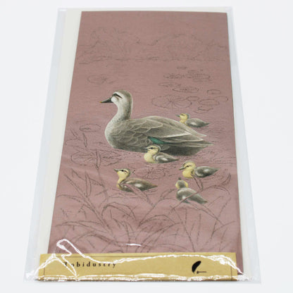 Tobidastory Spot-billed Duck