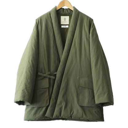 Hanten -Khaki