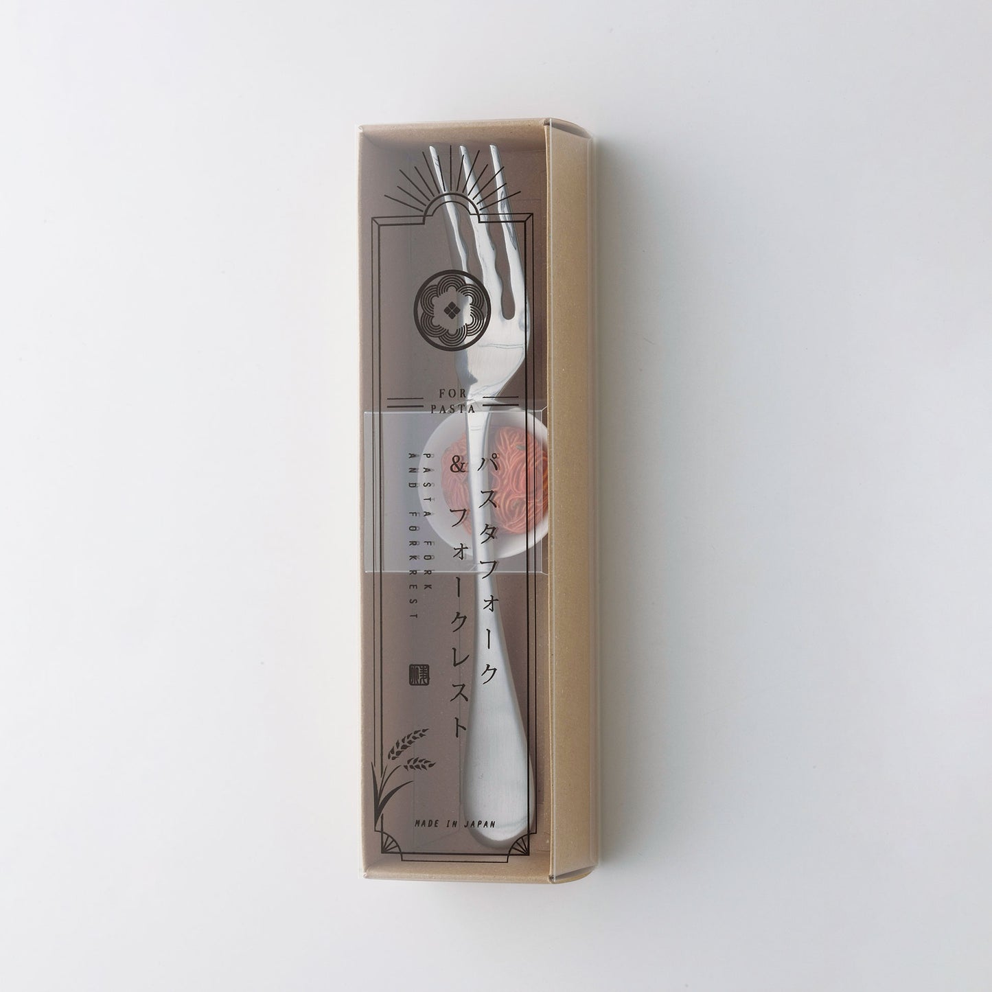 Pasta Fork & Fork Rest