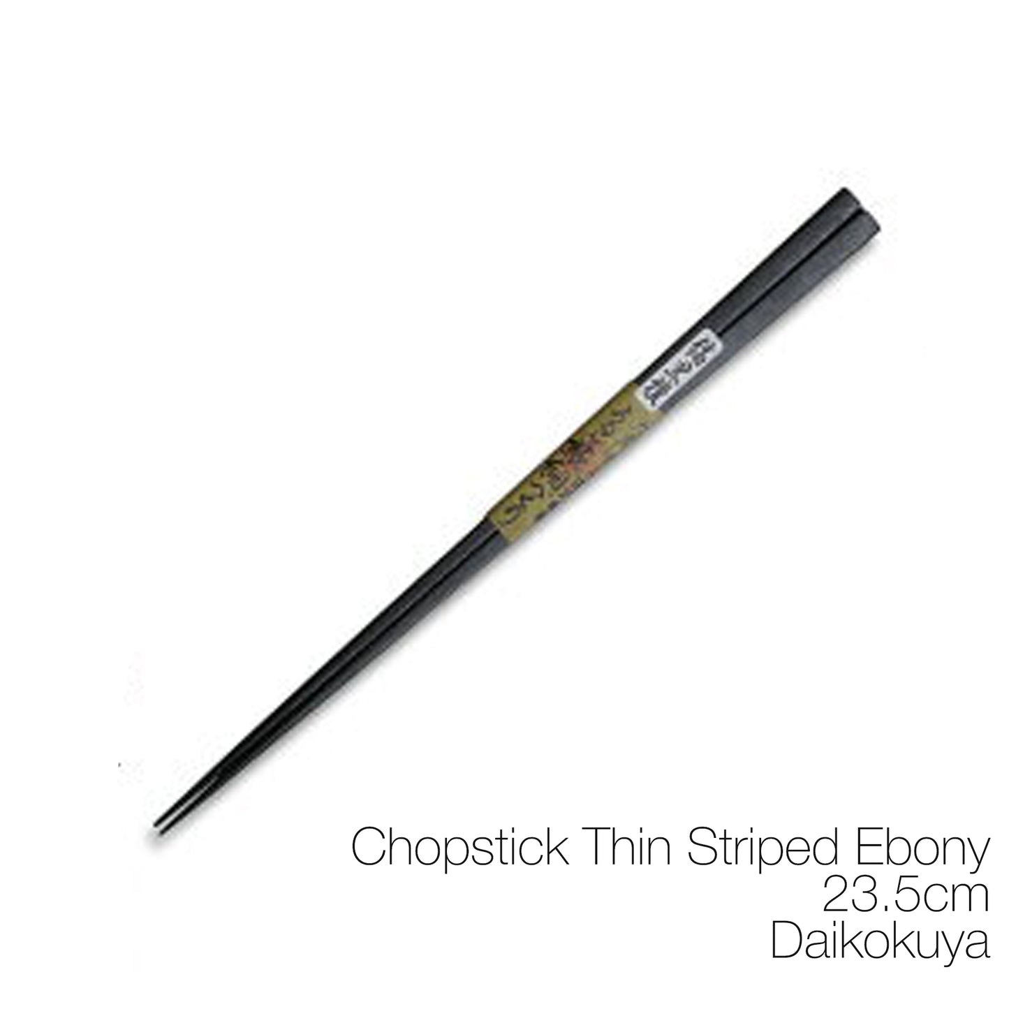 Chopstick Thin Striped Ebony 23.5_Daikokuya