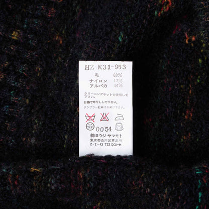 Vintage Men's Sweater_2000s_609｜Yohji Yamamoto POUR HOMME