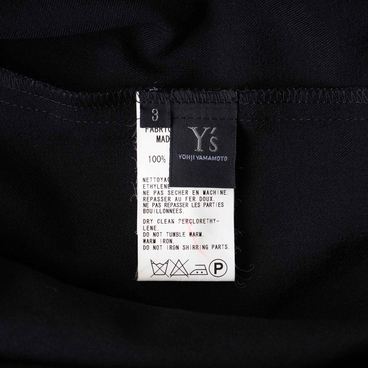 Vintage Women’s Wool Gabardine Shirt_2000s - 2010s_609｜Y's