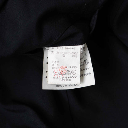 Vintage Men's Jacket_1994SS_609｜COMME des GARÇONS HOMME PLUS