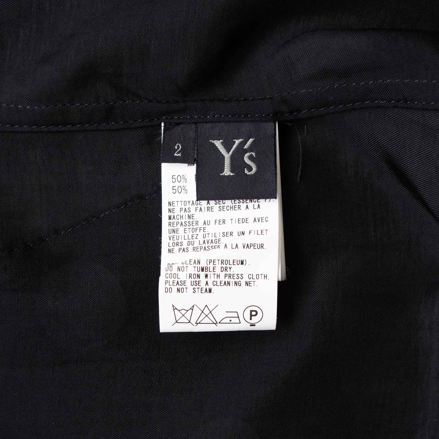 Vintage Women’s Shirt_2000s - 2010s_609｜Y's