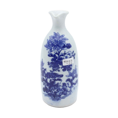 VINTAGE Sake bottle B_65