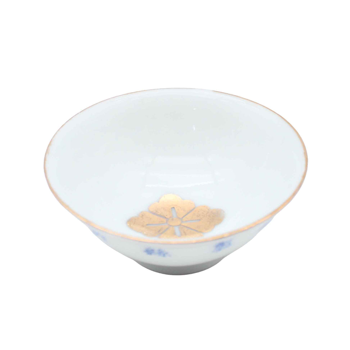 VINTAGE Sake cup A_65