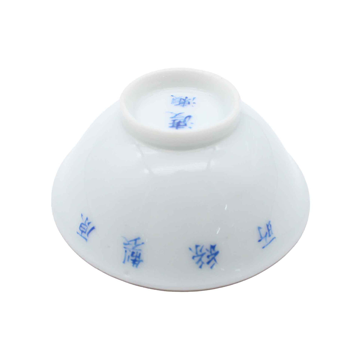 VINTAGE Sake cup A_65