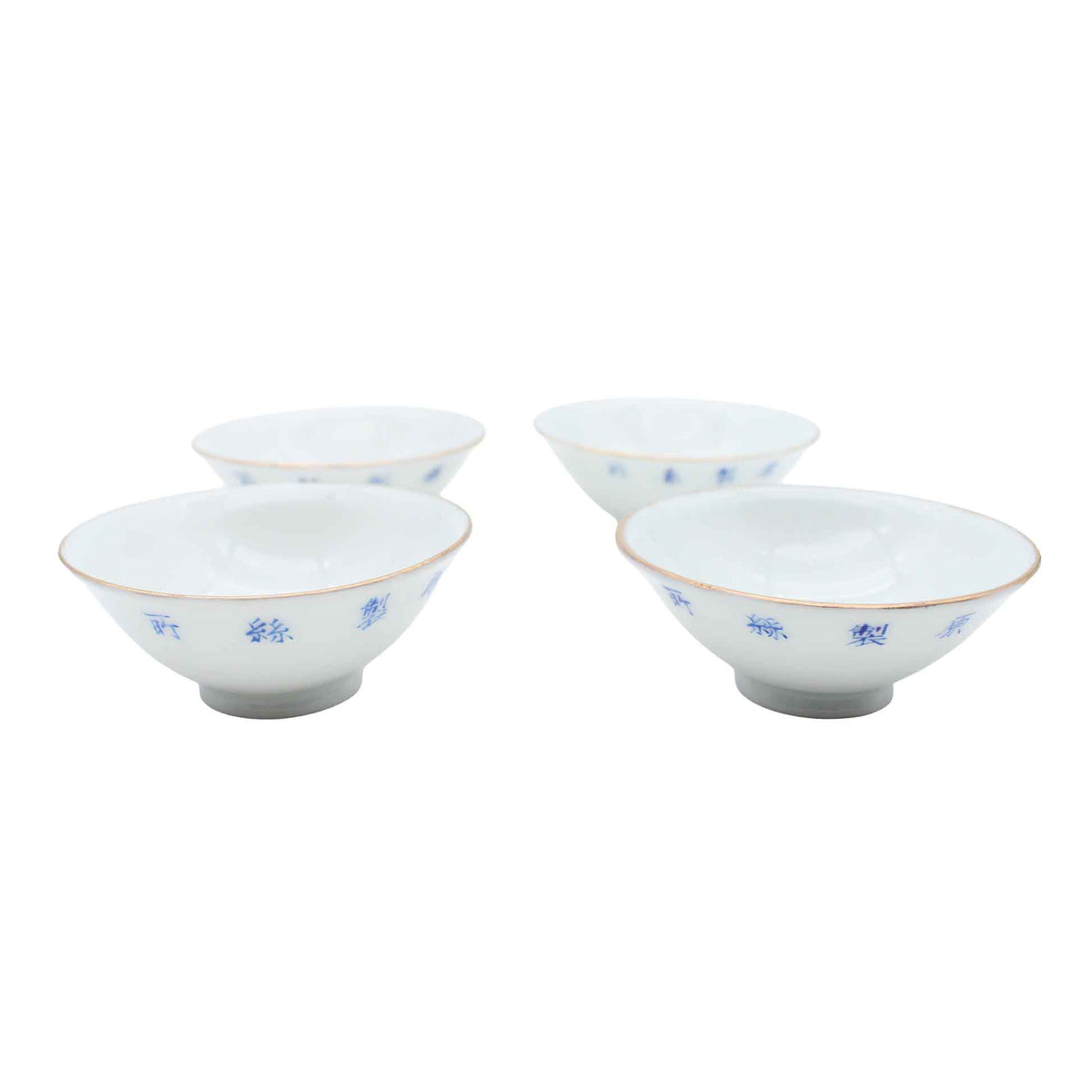 VINTAGE Sake cup A_65
