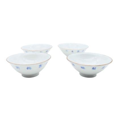 VINTAGE Sake cup A_65