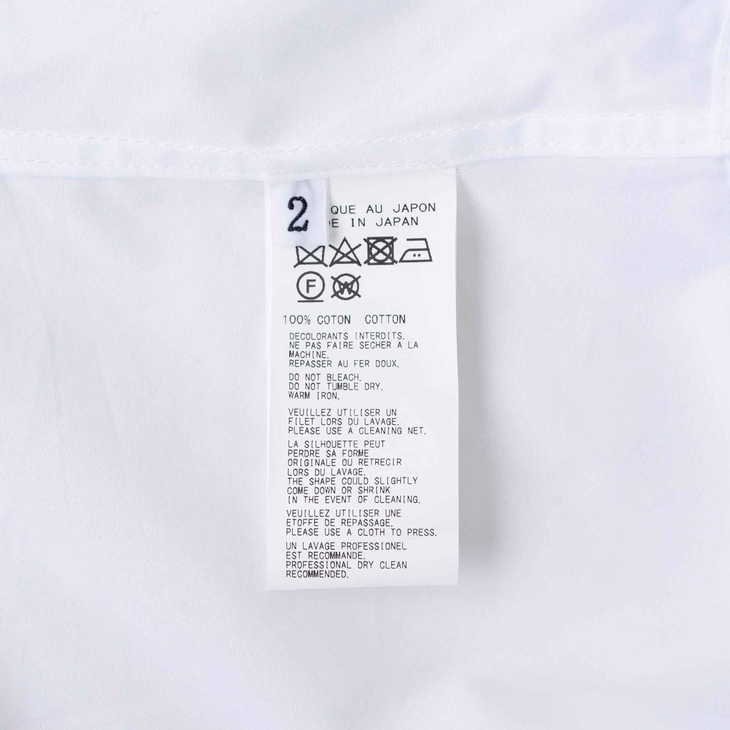 Vintage Women’s Shirt_2022AW_609｜REGULATION Yohji Yamamoto