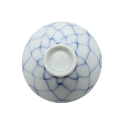 VINTAGE Sake cup B_65
