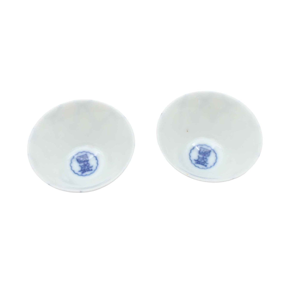 VINTAGE Sake cup B_65