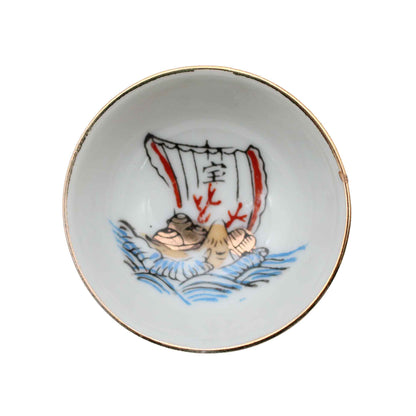 VINTAGE Sake cup C_65