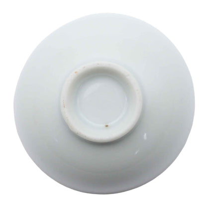 VINTAGE Sake cup C_65