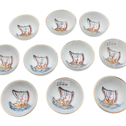 VINTAGE Sake cup C_65