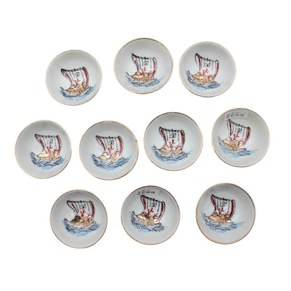 VINTAGE Sake cup C_65