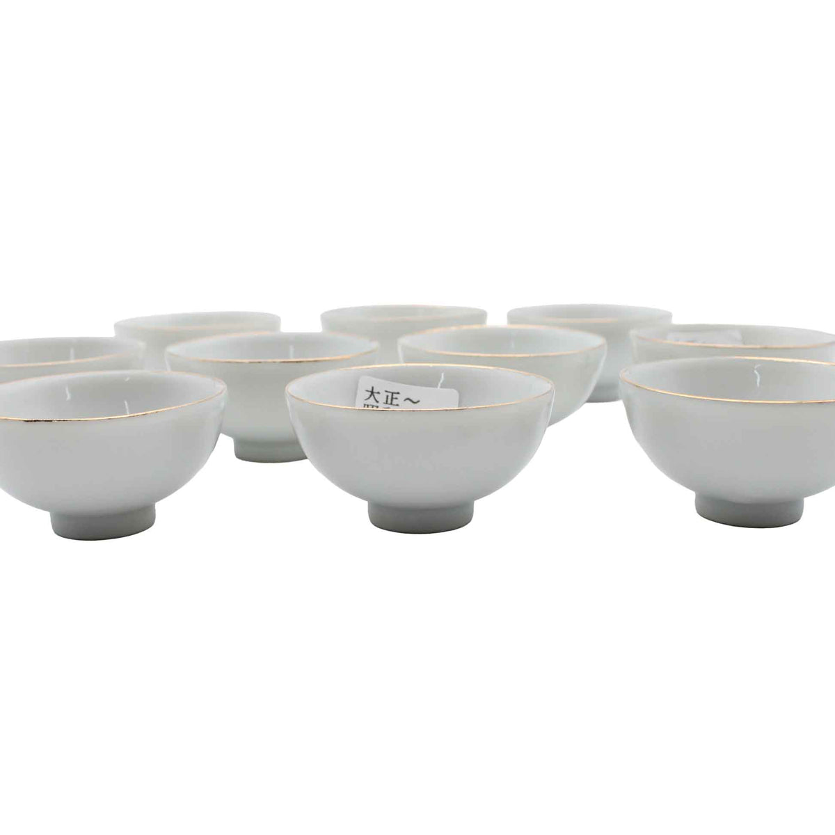 VINTAGE Sake cup C_65