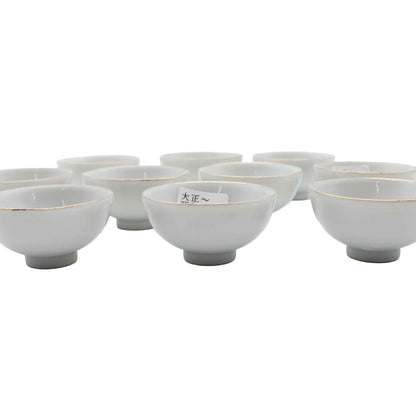VINTAGE Sake cup C_65