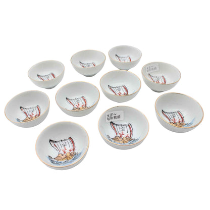 VINTAGE Sake cup C_65