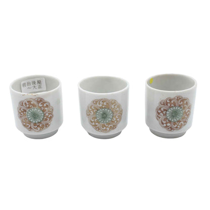 VINTAGE Sake cup D_65