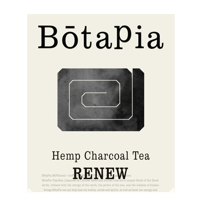 Hemp Charcoal Tea (Black)_DETOX