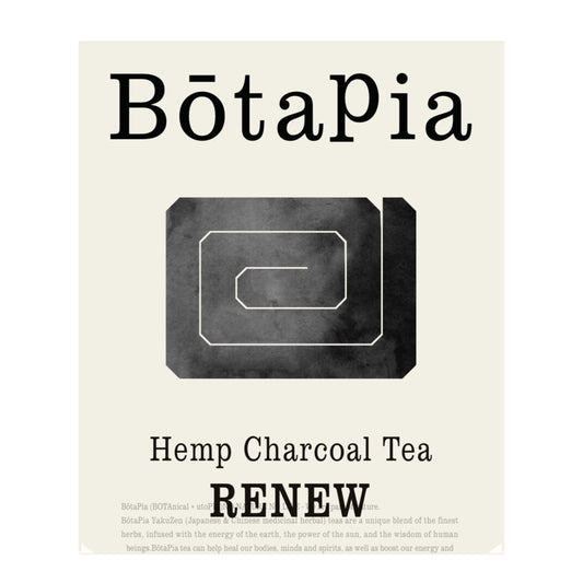 Hemp Charcoal Tea (Black)_DETOX