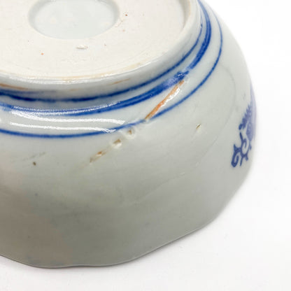 ANTIQUES Vinegared Dish