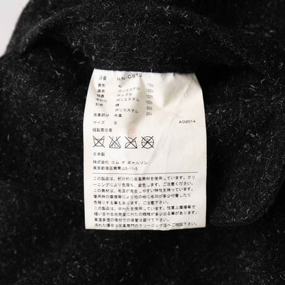 Vintage Men's Coat_2014AW_609｜COMME des GARÇONS HOMME