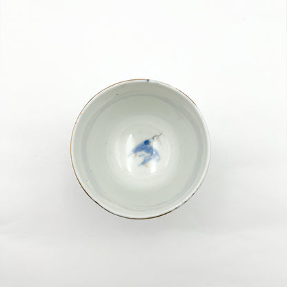 VINTAGE Sake Cup B