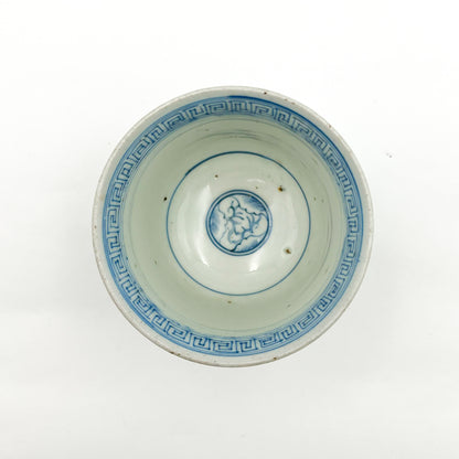 VINTAGE Tea Cup E