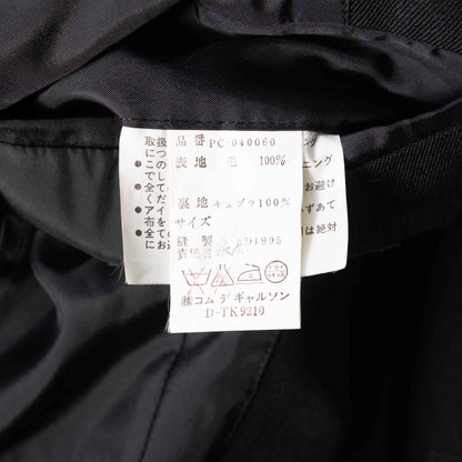 Vintage Men's Coat_1995AW_609｜COMME des GARÇONS HOMME PLUS