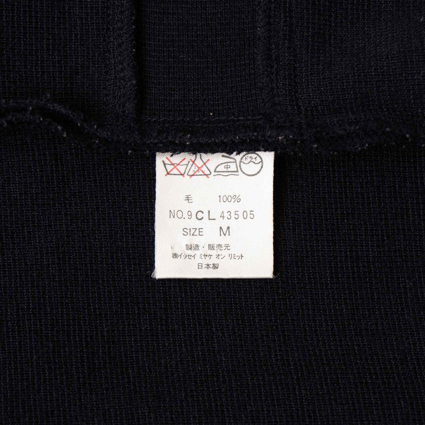 Vintage Men's Jacket_1980s_609｜ISSEY MIYAKE MEN